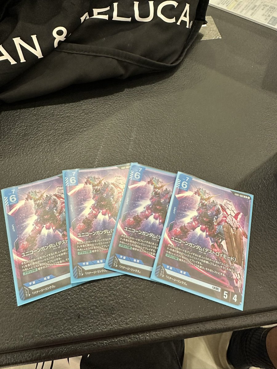 Reiji | レイジ (@ReijiTCG) / Posts / X