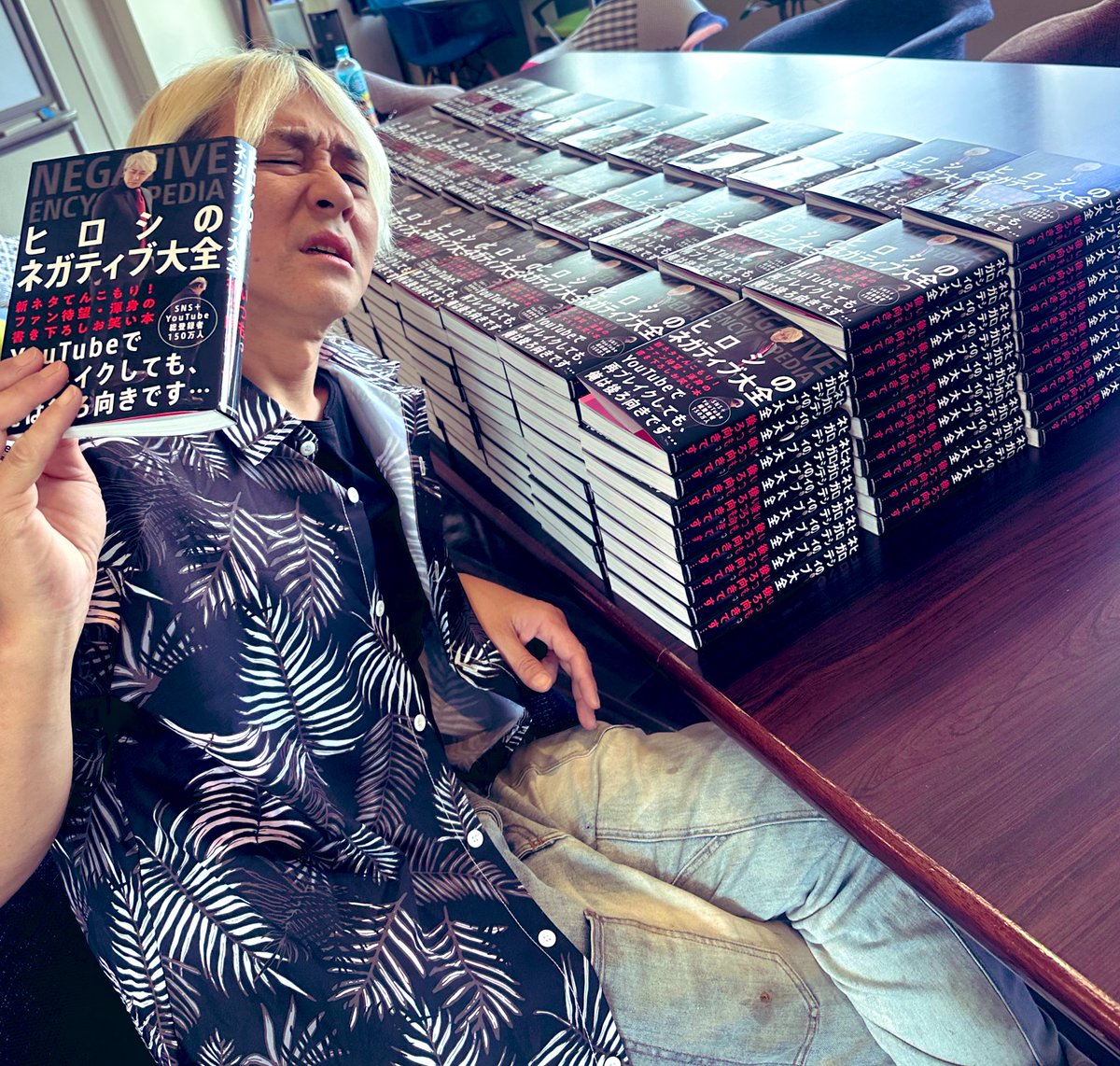 ヒロシページ ヒロシ (@hiroshidesu0214) / X