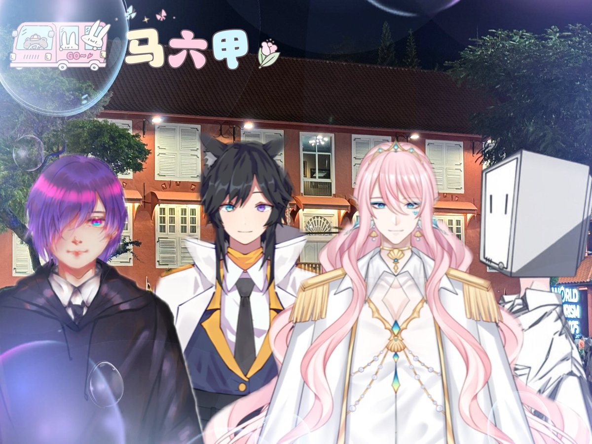 Shibuki 沫 Vsinger【MYVT】 tweet media