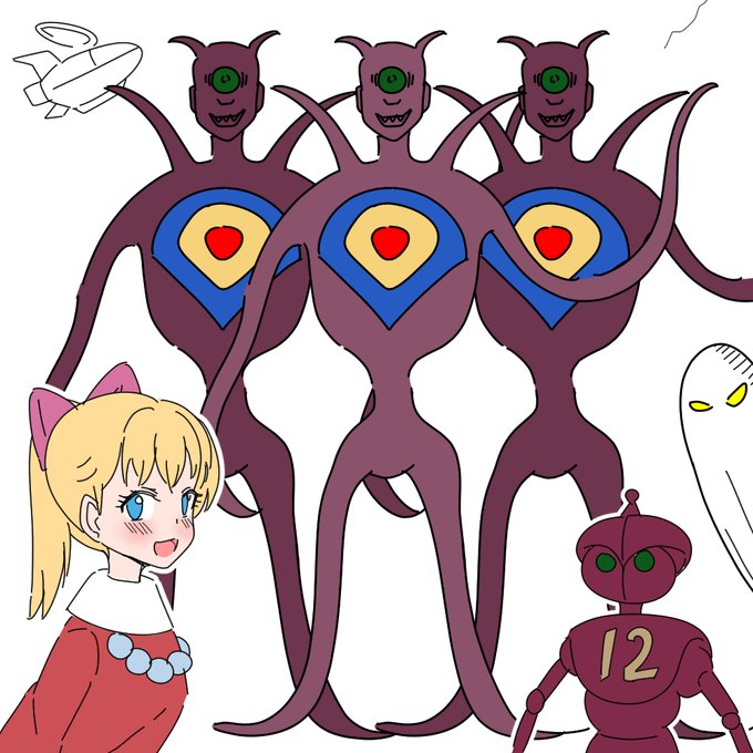 昔うろ覚えで描いたジュラル星人も見て 