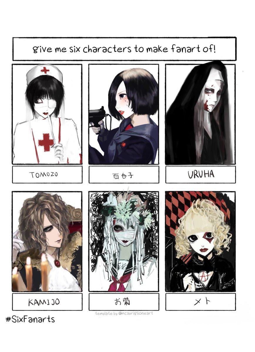 #vkei
