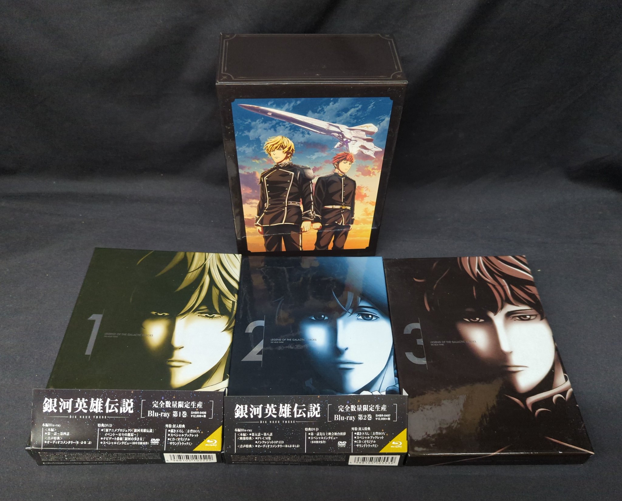 まんだらけうめだDISCコーナー on X: 