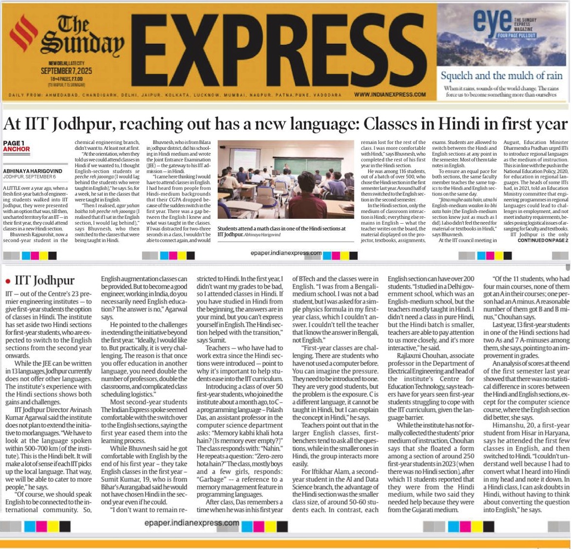iitjodhpur's tweet image. 🚀 Historic step! 

@IITJodhpur offers 1st-year BTech courses in Hindi 🇮🇳 Students can choose Hindi or English, taught by same faculty, promoting accessible, quality tech education per NEP goals. 📚 Read more: [indianexpress.com/article/educat…]() #InclusiveLearning