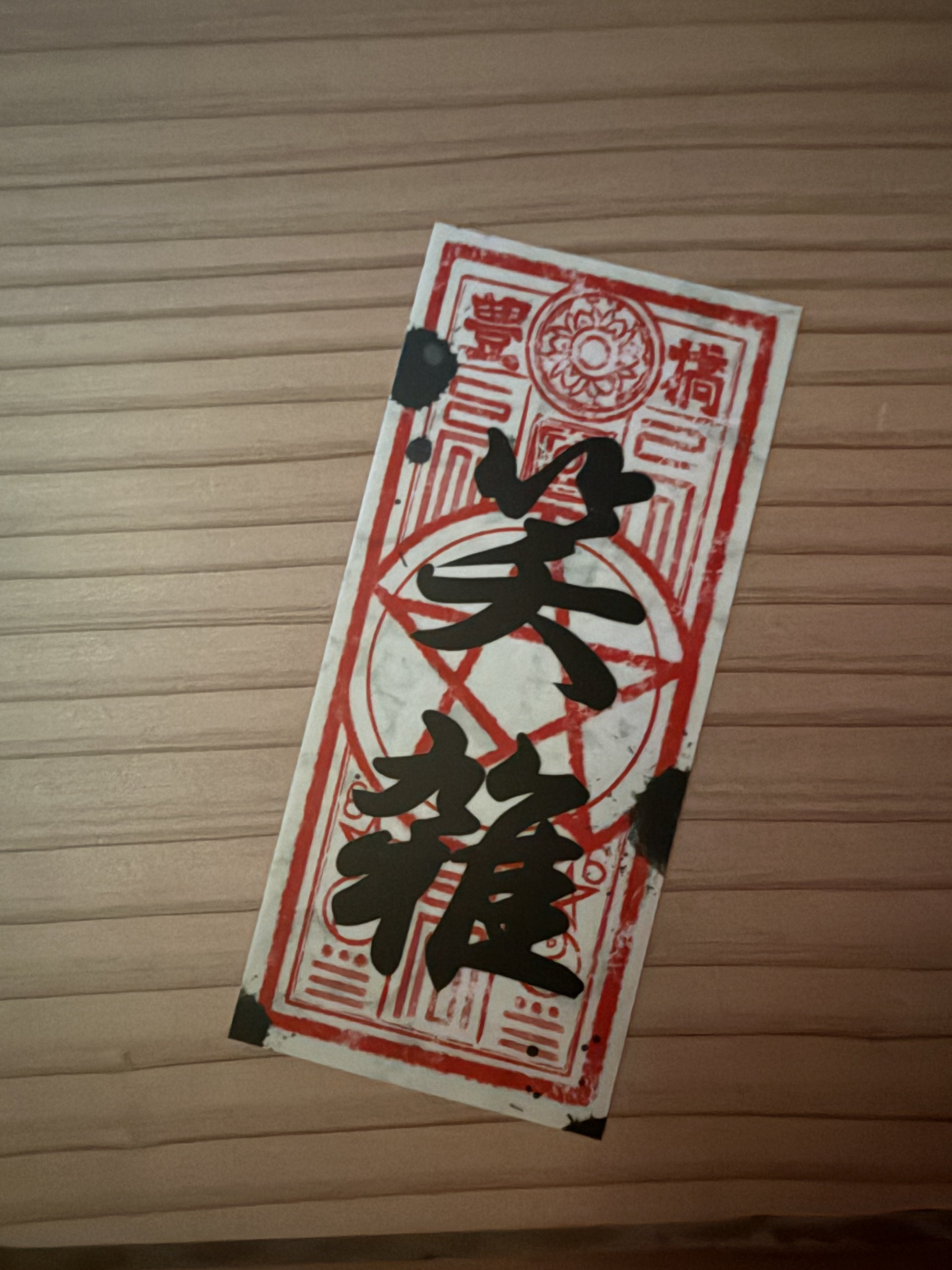 かっこわらい雑貨店 on X: 