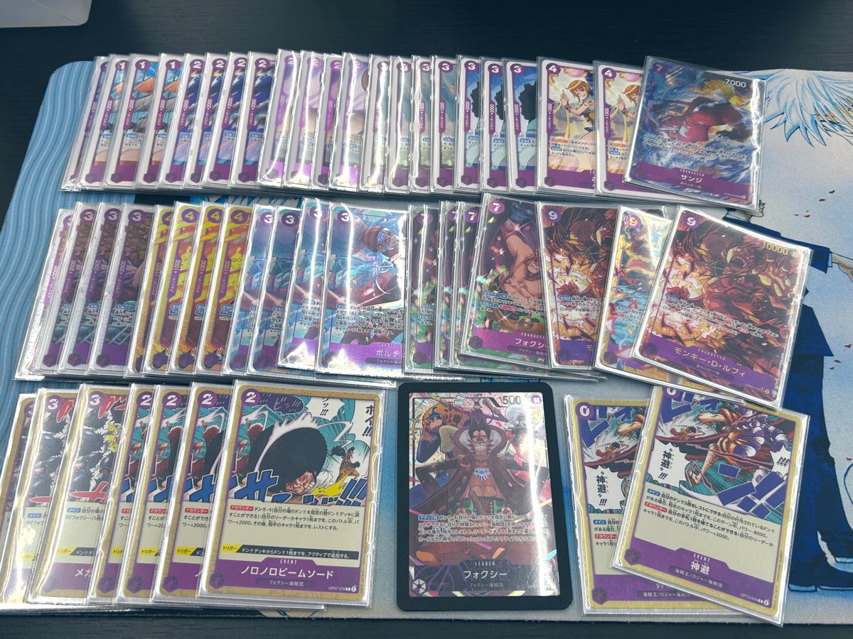 店舗予選あかね
紫フォクシー 
赤青エース　先⭕️
赤青エース　後⭕️
緑ゾロ　　　先⭕️
赤緑ルフィ　先⭕️
優勝
おやびんが最強！
店舗予選一発でぬけて運王🫰