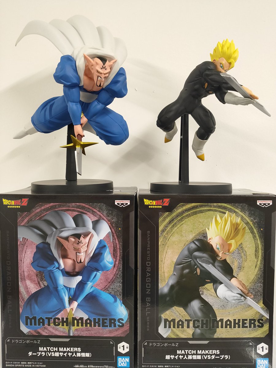 ドラゴンボールZ MATCH MAKERS 孫悟飯 ダーブラ 等36個セット 【最新