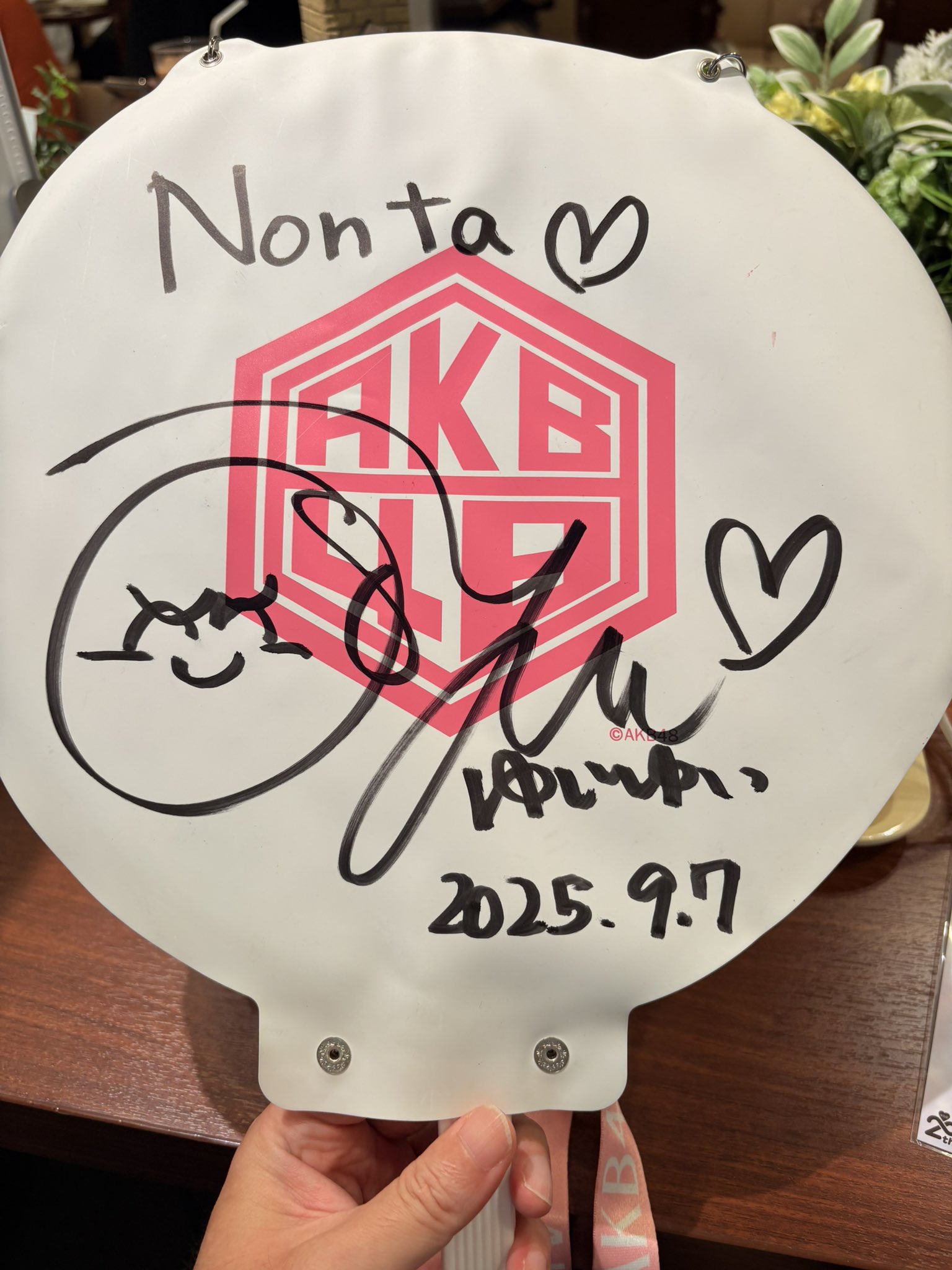 Nonta! on X: 