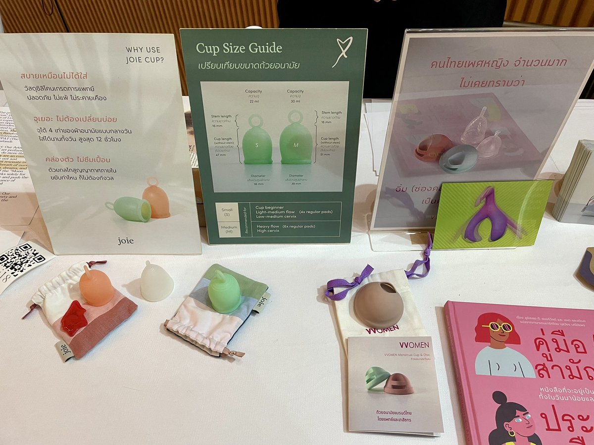 Make_It_History's tweet image. “มีผลงานที่น่าสนใจหลายชิ้น มีหรือไม่มีเมนส์ก็เข้ามาชมได้”

ไม่กี่วันที่ผ่านมาผมไปชมนิทรรศการ Moon Blood Festival: diversity of menstruation จัดโดย @Daydm_Cafe จากโพสแนะนำของคุณเชอร์มี่ สำหรับผมหัวข้อประมาณรื้อสร้างความคิดเกี่ยวกับประจำเดือนไม่ใช่เรื่องใหม่…