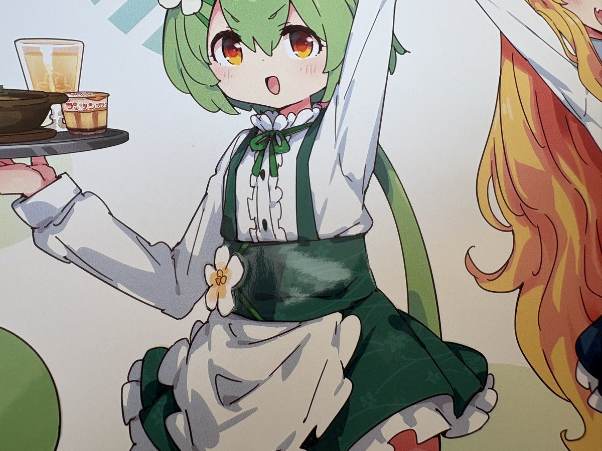 パンヴァニカフェ A3ランチョンマット ギル Amazon.co.jp: ギル ランチョンマット コラボカフェ パンドラ