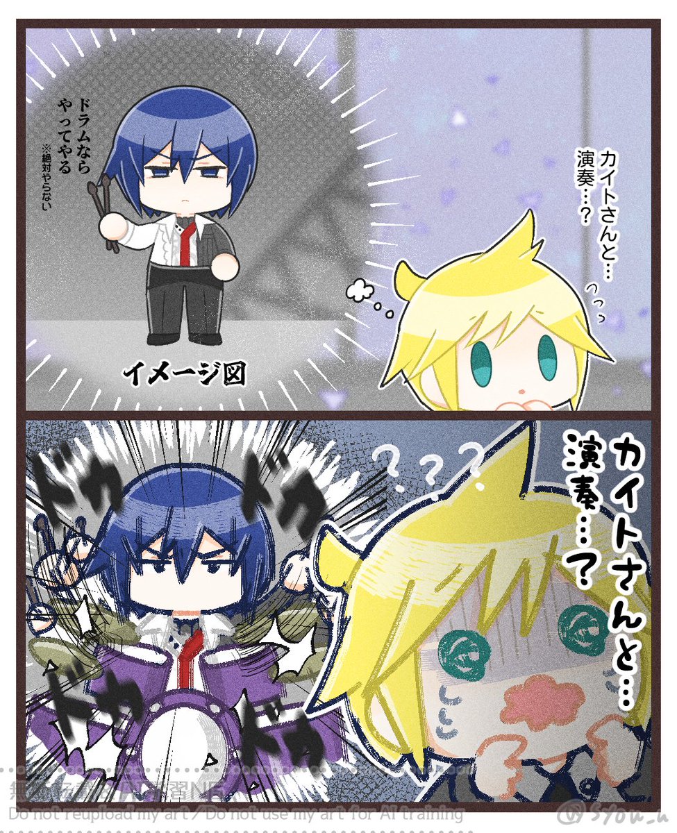 🍌チャプのここ、この想像しかできなかった