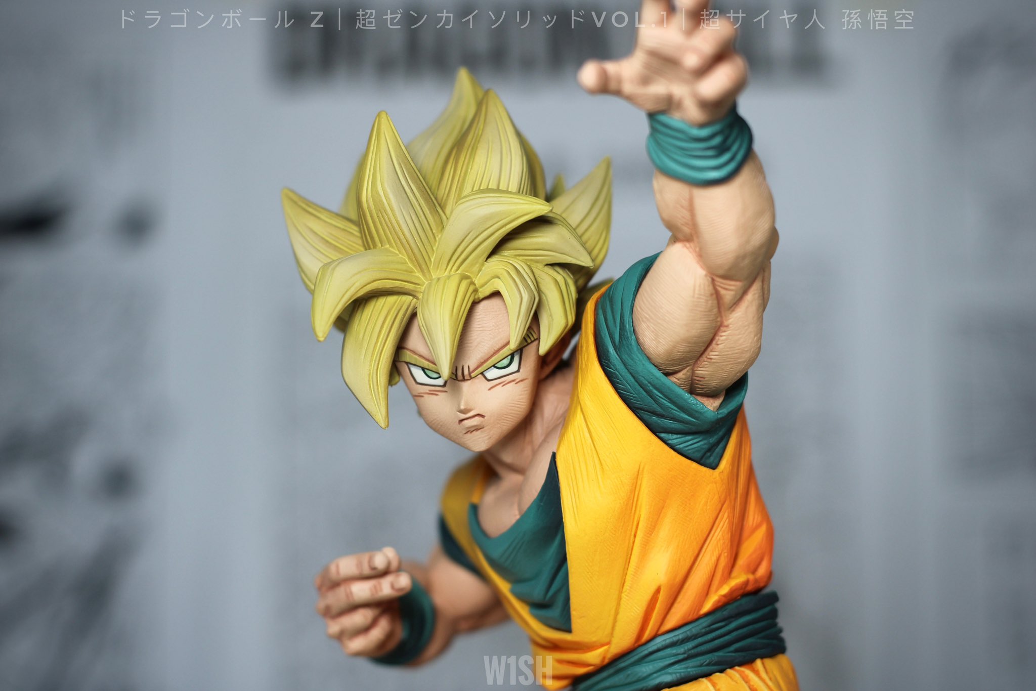 BANDAI - ★ドラゴンボールZ　GXmateria 超ゼンカイソリッド　孫悟空　未開封4点 孫悟空 レビュー】ドラゴンボール超 超ゼンカイソリッド vol.2