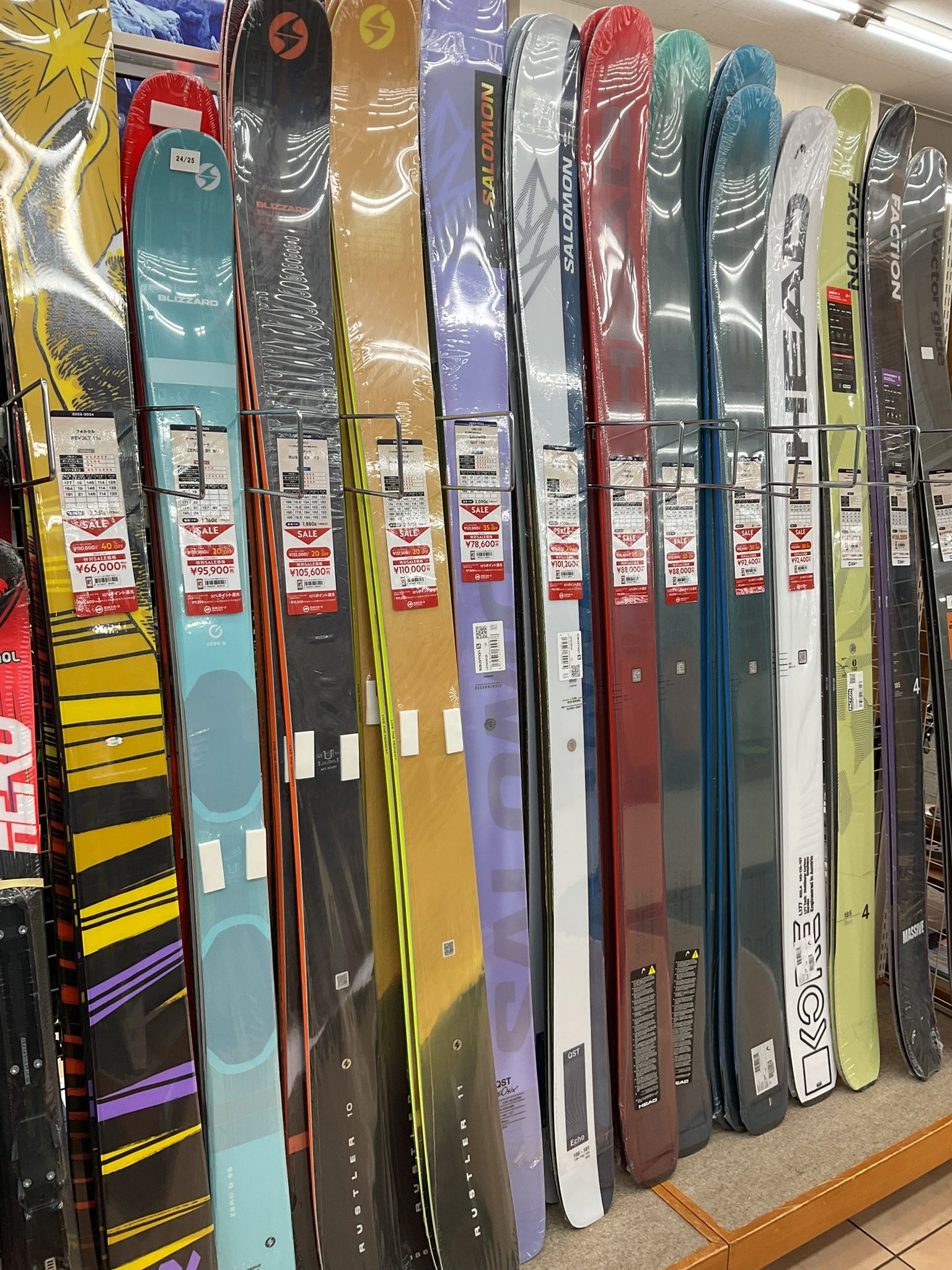 スキーブーツ　石井スポーツグループ b.c.map_report_boots