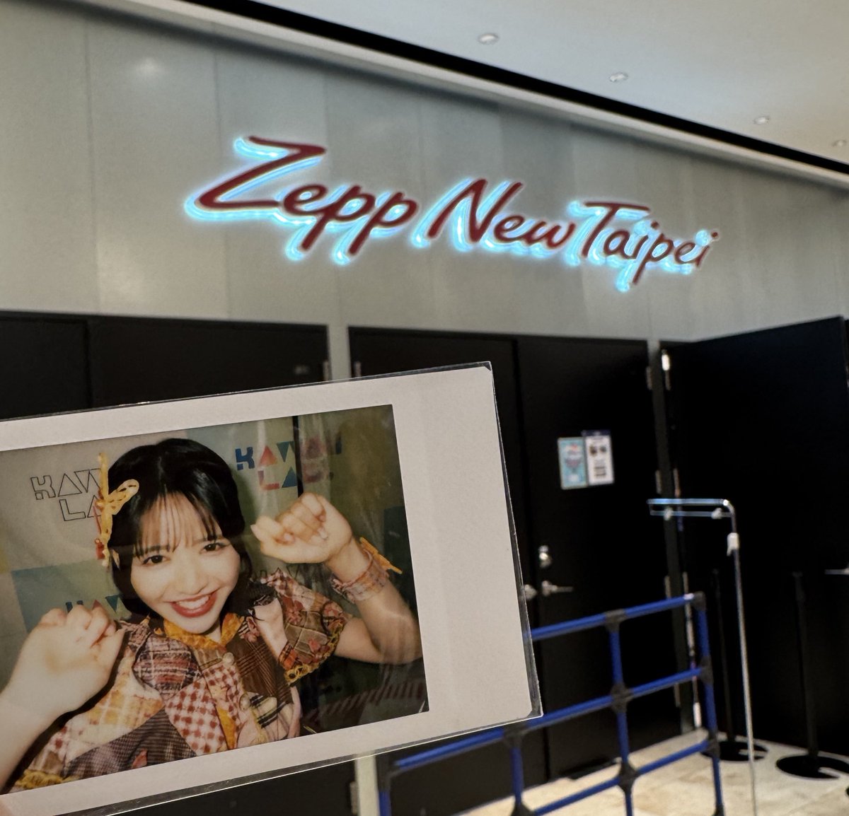 鎮西寿々歌さん、Zepp New Taipeiだよ