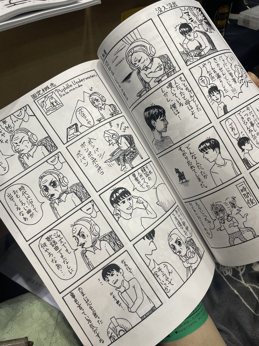 ⚠️専用ページ⚠️ パーツ VERTEX 1996 GREEN Fit for 1996 1997 1998 2003 Kawasaki