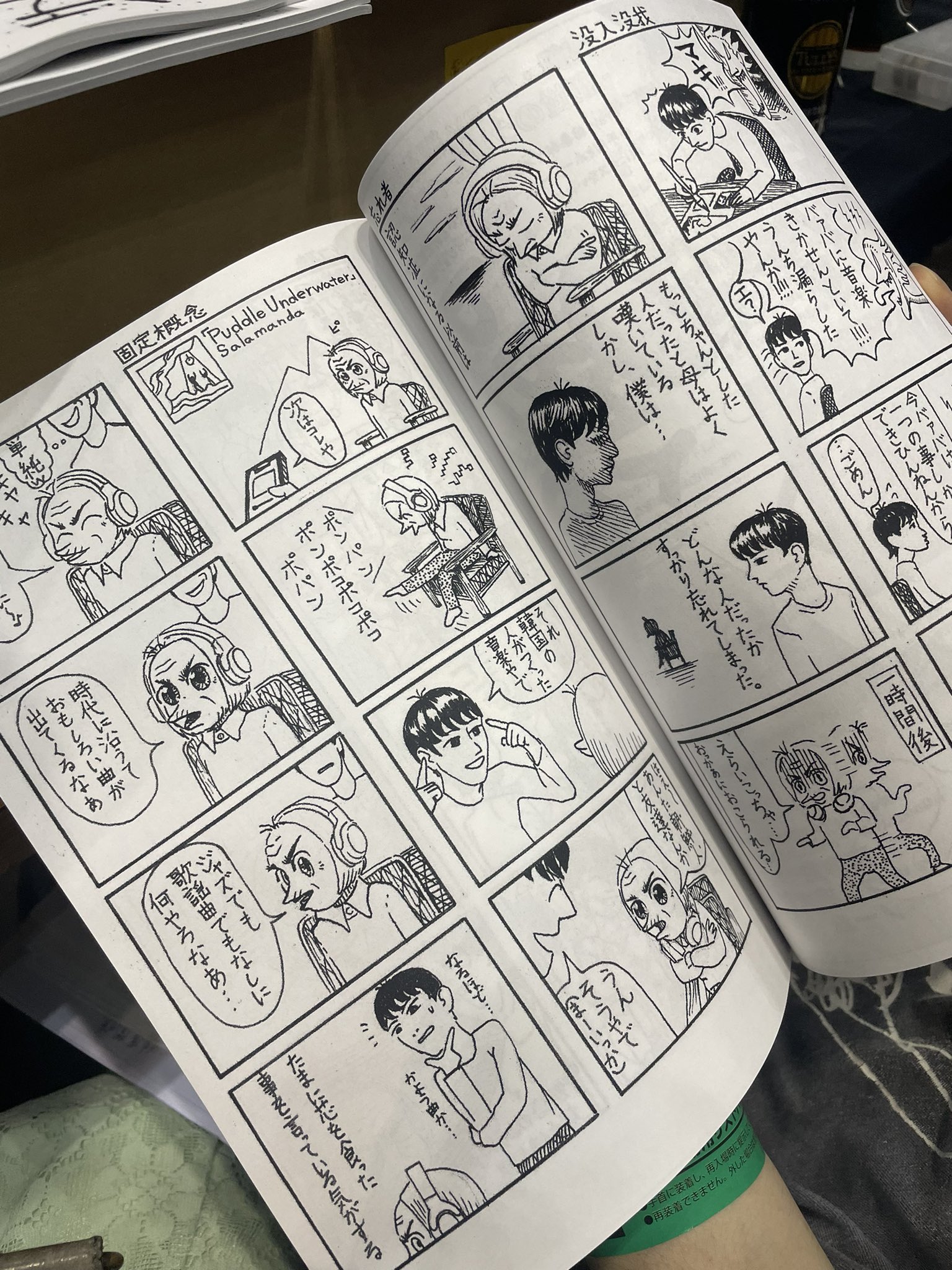 Taellページとなります☻ ザ・スカルプケア ウィスパーミント | 絡まない魔法のヘアブラシ