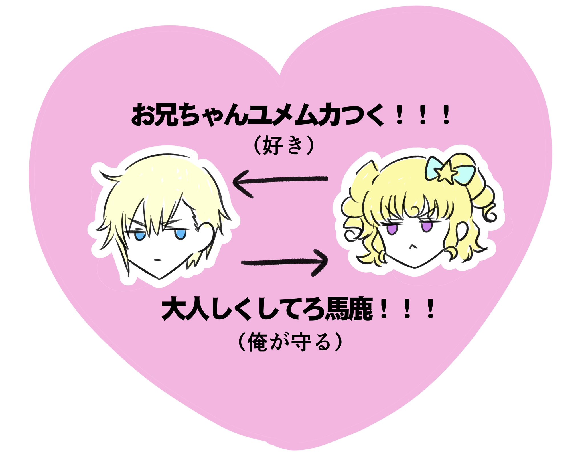 ˙˚ʚ ℳ ɞ˚˙ページ maxresdefault.jpg