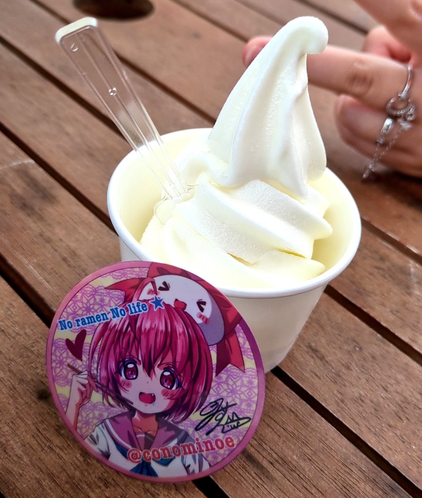ロイズのソフト美味い🍦´👅｀ )✨