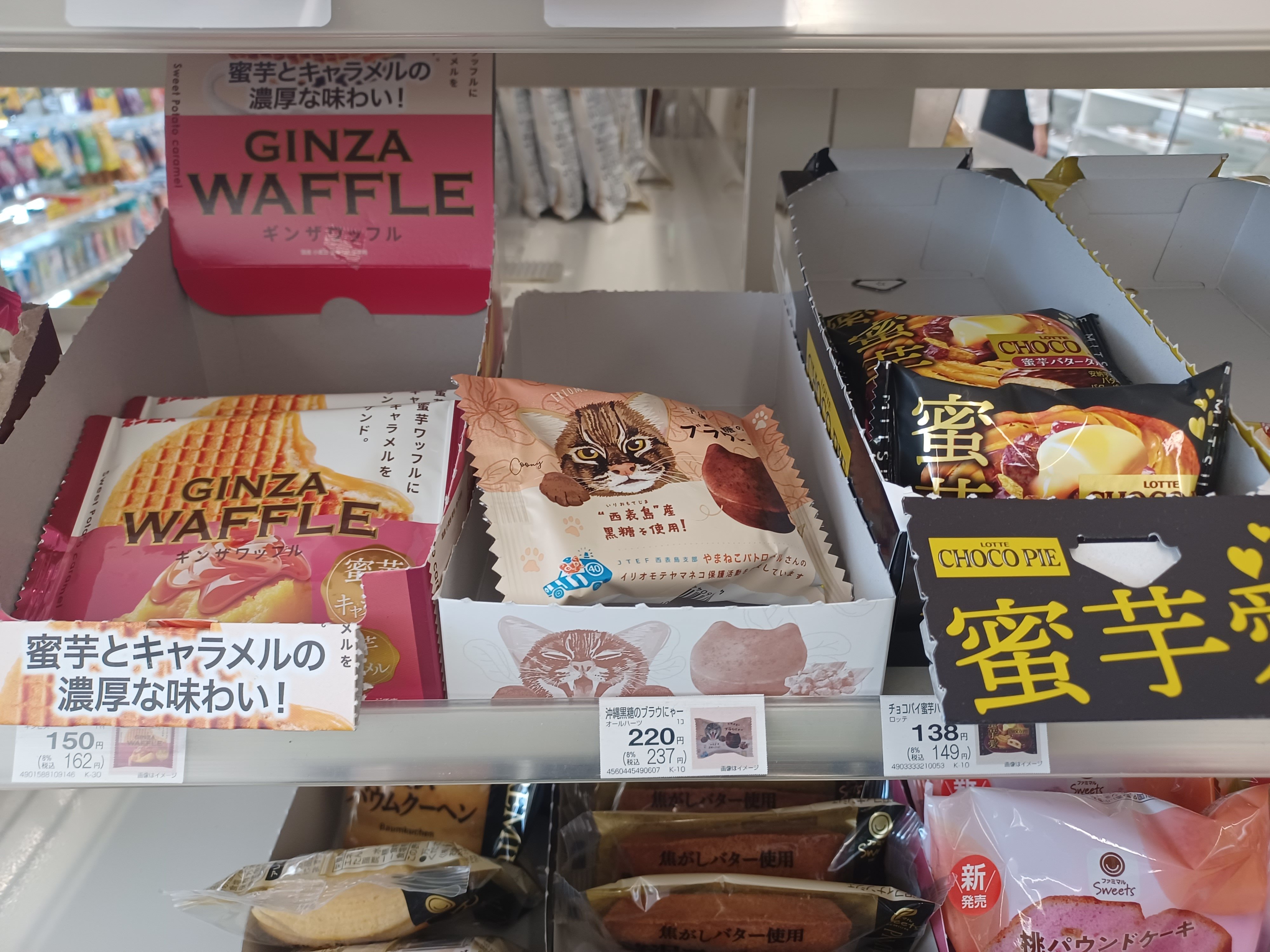 ぺけぽんページです♡ ぺけぽん (@0_xxpekexx) / X