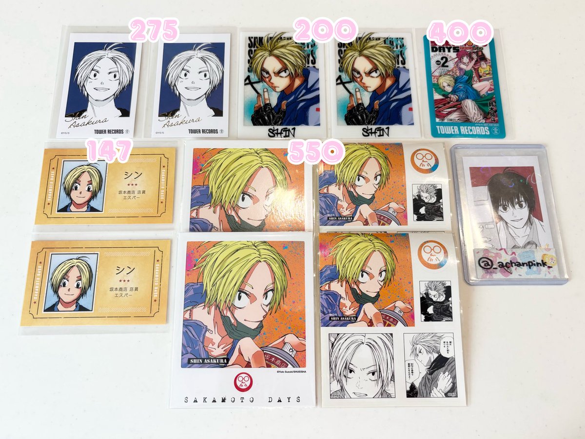 _achanpink_'s tweet photo. @tfykd__ 初めまして。検索より失礼致します。当方画像のお品物を所持しているのですが、お迎え可能なお品物はございますでしょうか…？タワレコ特典は抱き合わせとして記載の金額でのお迎えをご検討いただけますと幸いです。また、ジャンプGIGAのクリアカードは定価がないため、→ https://t.co/xRDI72xvv9
