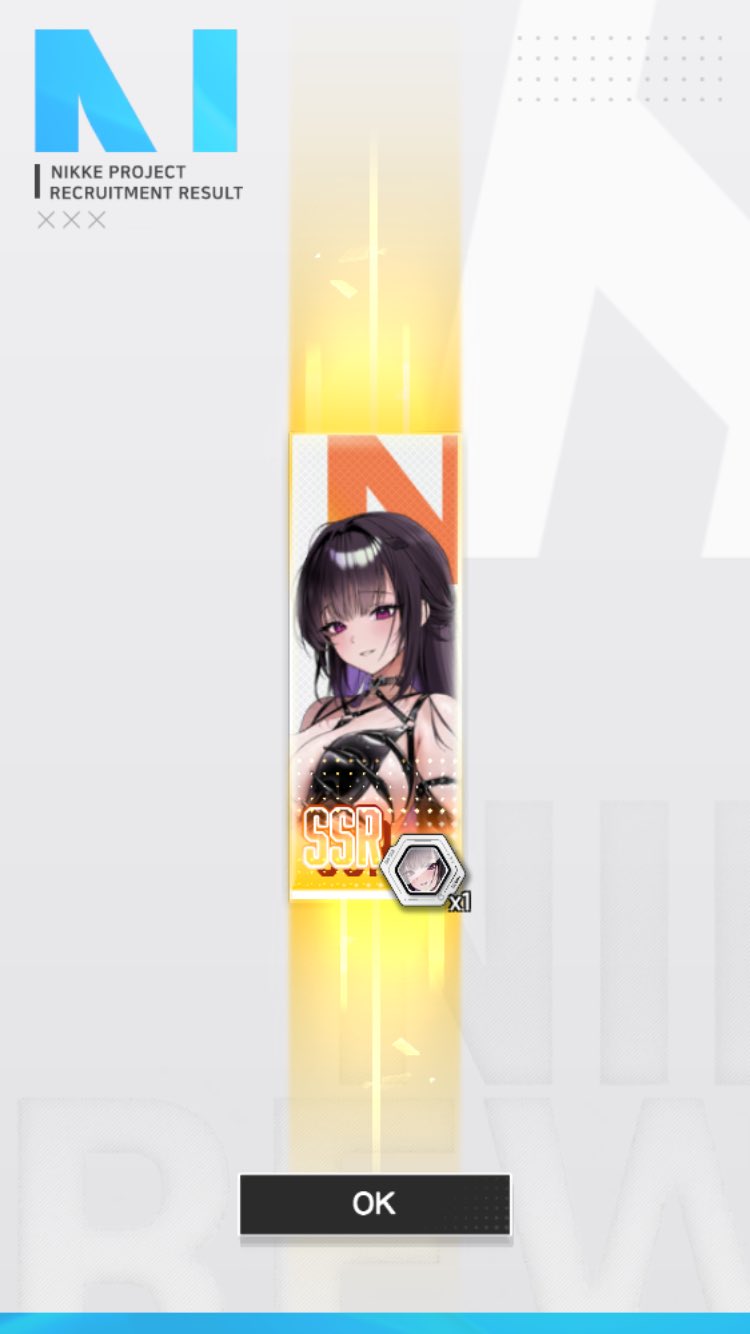 寧々@NIKKE on X: 