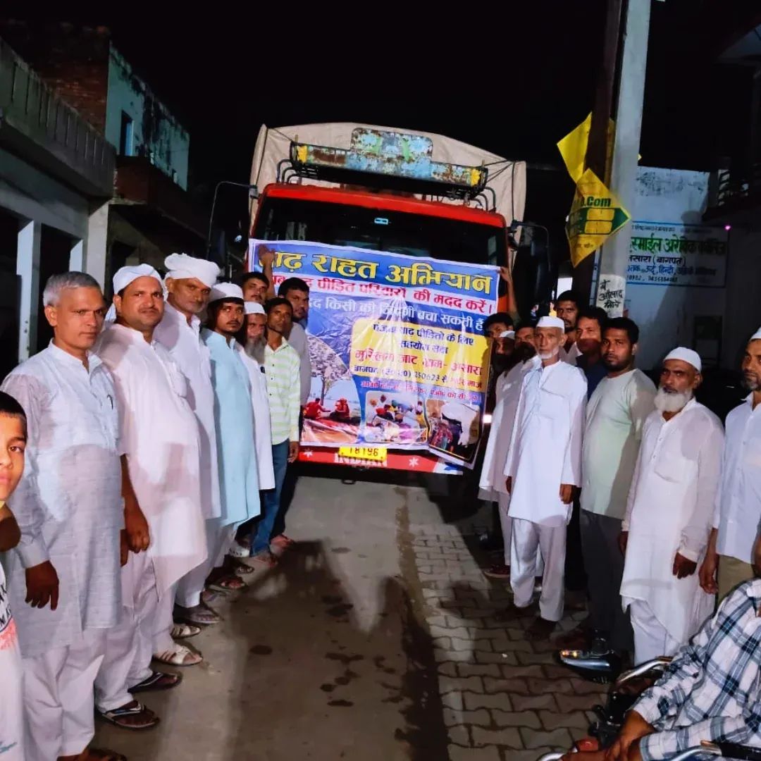 गांव असारा बागपत से भी चल दिए है अपने भाईयों के लिए। जल्द मिलते हैं पंजाब में।
समाज का हर घर पंजाबी भाईयों के लिए खड़ा है और खड़ा रहेगा।
#PunjabFloods2025 
#PunjabFloodRelief