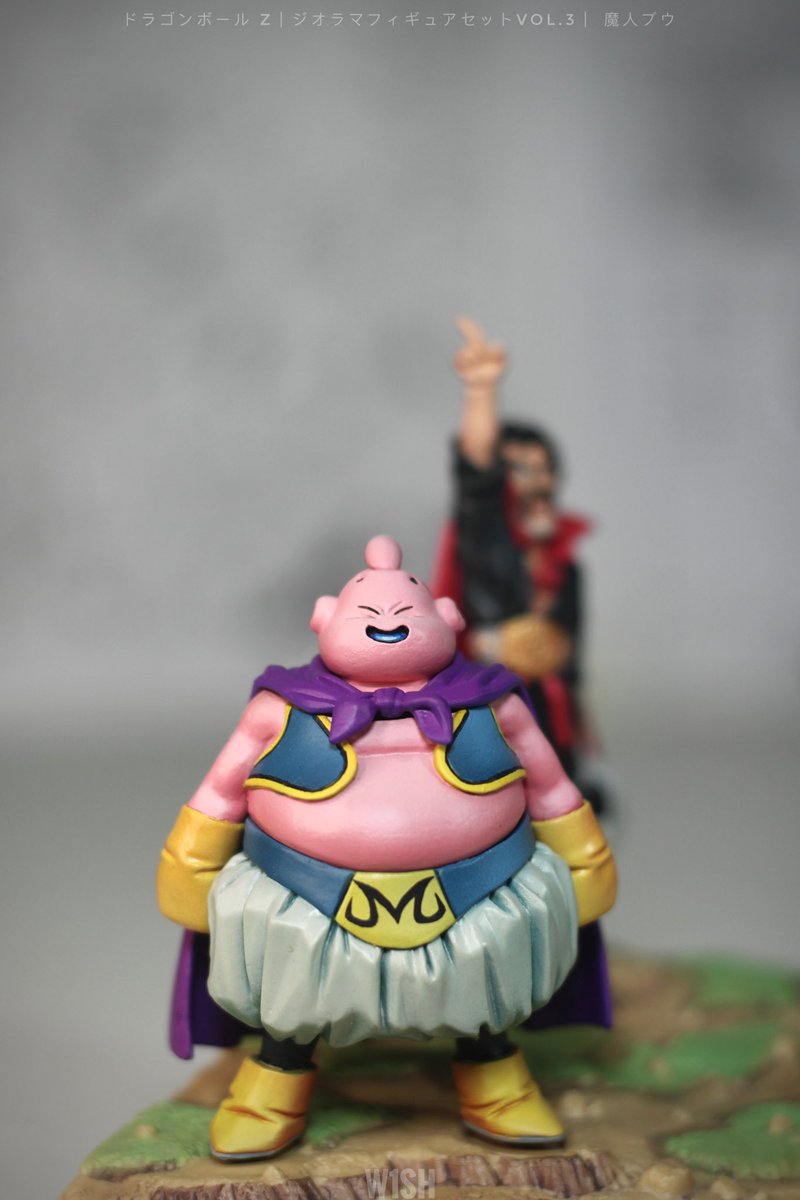 ジオラマフィギュアセットVOL.3 魔人ブウ #リペイント #DragonBall
