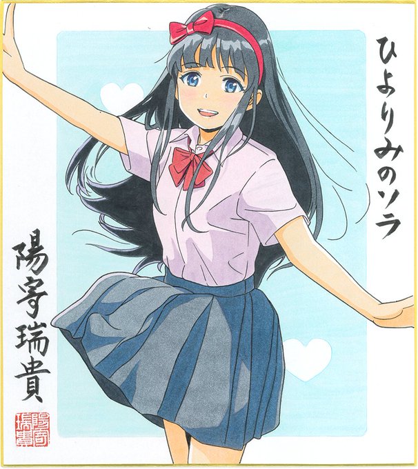 お品書きになります
https://t.co/7yFlh0fUQP 