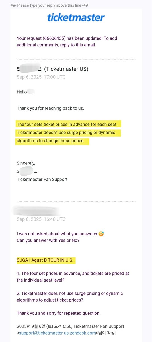 😈糖여정 tweet media