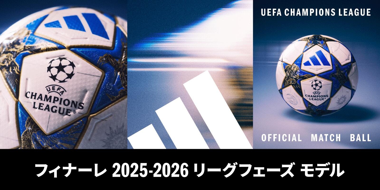 UEFA チャンピオンズリーグ ピンバッジ ピンズ 限定 Amazon | UEFAチャンピオンズリーグ オフィシャル ピンバッチ