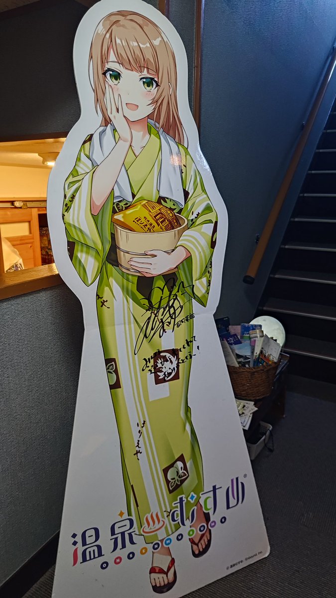 ヘ゜）ノ (@pe36) / X