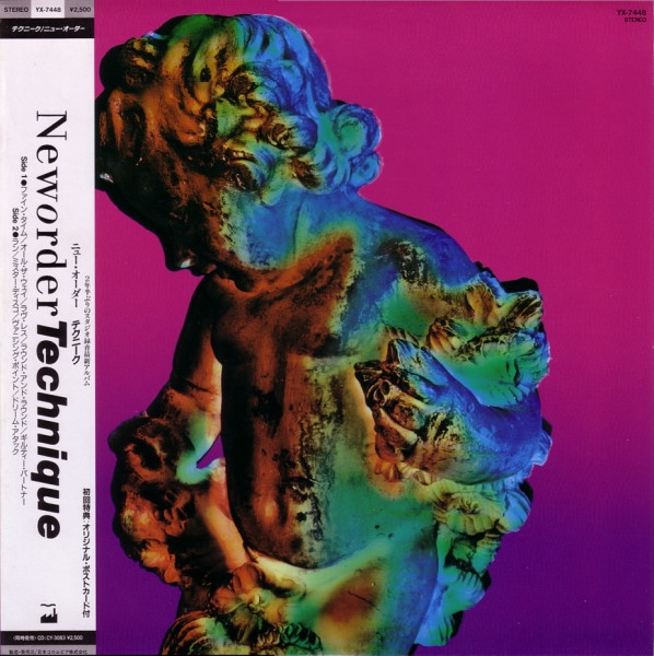 #物質・動物クローズアップジャケ貼ろうぜ 
NEW ORDER / TECHNIQUE テクニーク (1989) Factory
2曲目から美メロの洪水の凄まじい傑作　GtとBはREC中のイビザでセカンドサマーオブラブ真っ只中アシッドハウス及び夜のクラブにハマり過ぎてベーシックトラックの殆どはTHE OTHER TWOの2人が作った模様