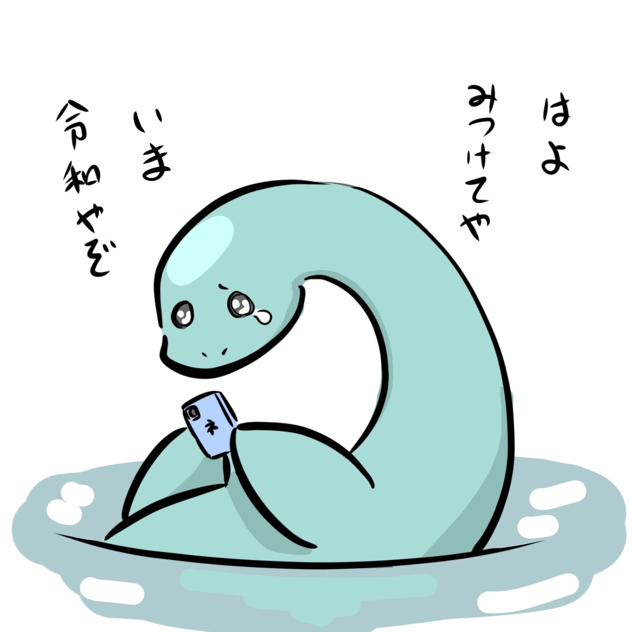 mumu (@mumu_314112) / X