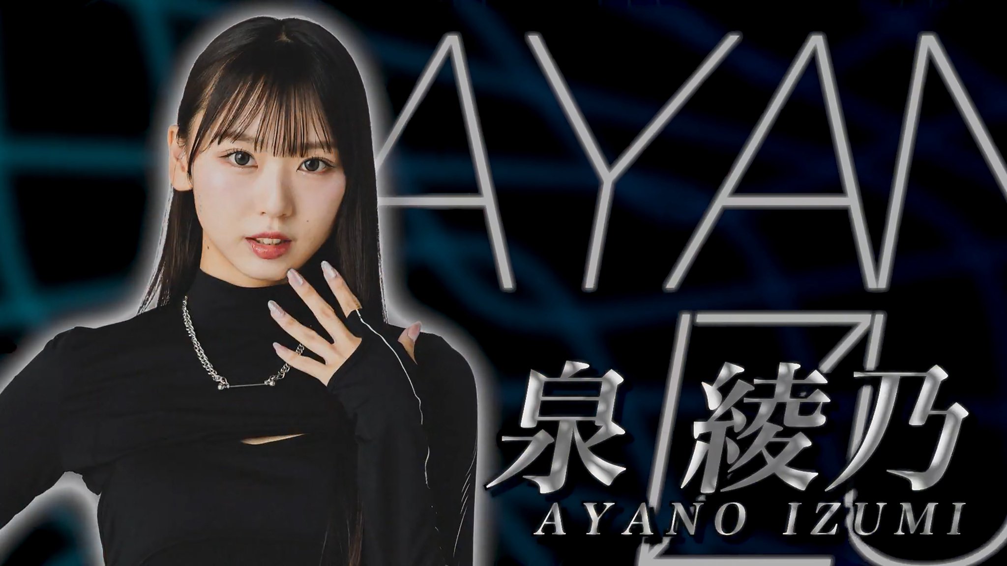 𝟭𝟯月 on X: 