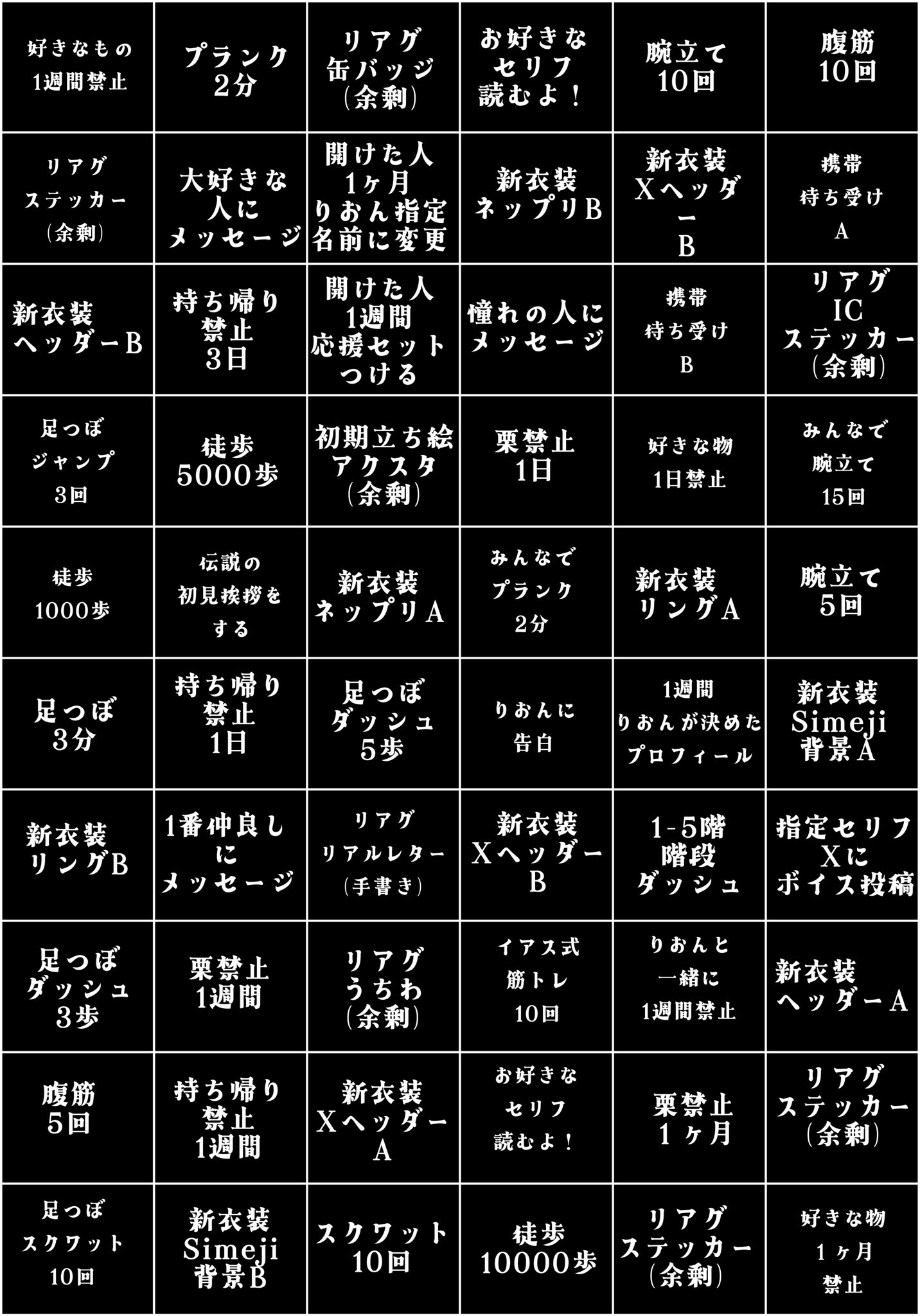 紫夜 りおん🪻🫧S帯thx.🌷✨ on X: 