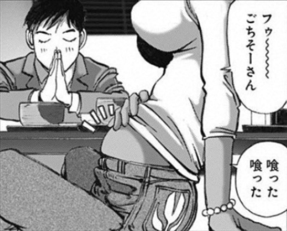 burplike's tweet photo. こういうお腹が1番好き https://t.co/efbkjg7Rpj