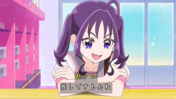 キミとアイドルプリキュア♪ 第31話