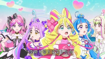 キミとアイドルプリキュア♪ 第31話