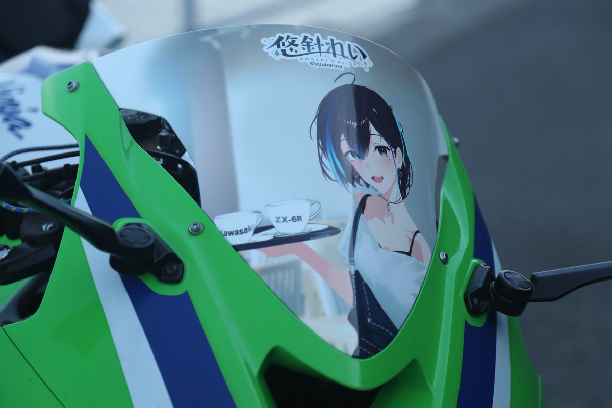 みやいの@二ダボ+ZX-6R🪡 (@Miyaino_250RR) / Posts / X