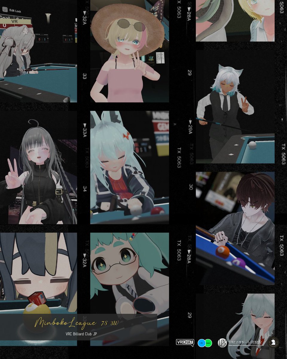 #みんボコリーグ 3週間経過 
みんボコリーグもいよいよ残りほぼ一週間！  今からでも参加者大歓迎！参加している方はラストスパートかけて頑張りましょう📷 

vrchat.com/home/world/wrl…

次の一週間も一緒に楽しみましょう！  
#VRCビリヤード同好会 #VRChat #ビリヤード