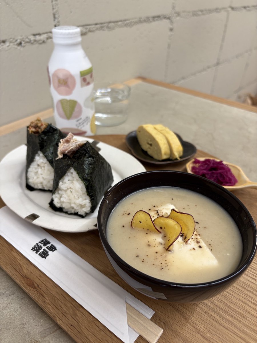 morningde929's tweet image. おにぎり&味噌ポタージュ専門店「角角然々」に行ってきました‼
名古屋市千種区末盛通1-15-2
営業時間8:00~15:00( L.O.14:30)
定休日:月・火(⚠️変更有り)
#TOKAIRADIO
#モーデラ
#川本えこ
Morning Delight
日曜7:00-10:00
FM92.9 / AM1332