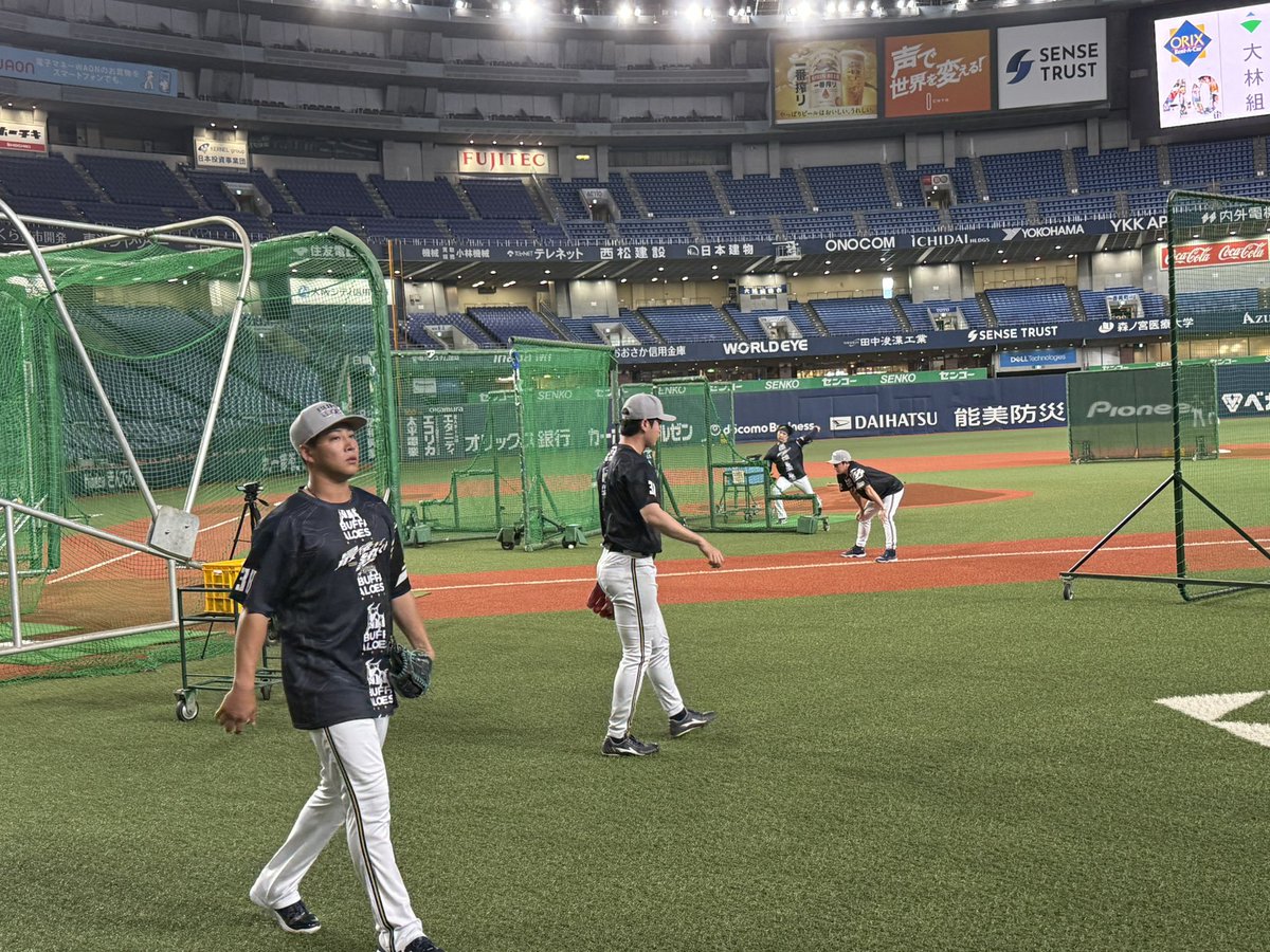 阪井日向 スポニチオリックス担当 tweet media