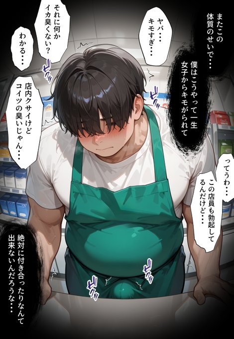 今日は頂いた原稿の仕上げ作業をやるで!
作画がAOI 先生(@aoi_7901)の作品やねん❤️
ほんまAOI先生丁寧なお仕事でリテイクもめっちゃ出してくれて漫画への愛をめっちゃ感じる作家さんやねん❤️

はじめちゃんめっちゃ可愛い主人公になりそうやから雑魚まんも頑張るで☺️ 