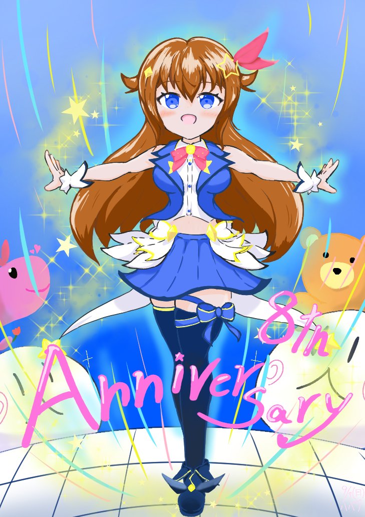 ❤️ SORAさま❤️ 夜鷹すみ on X: 
