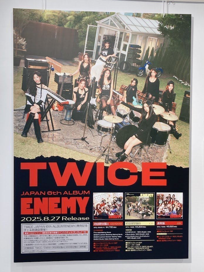 TWICE ENEMY ジヒョ チェキ　直筆サイン入り TWICE ENEMY ジヒョ チェキ 直筆サイン入り TWICE JAPAN 6th