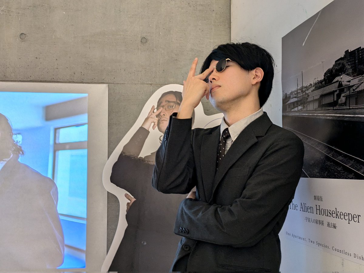 #藝祭2025
『家事係の世界展』、本日も開催しております！
落谷家主任と梶山もいるよ！

#宇宙人の家事係
#藝祭たまゆら

P.S.
　クラファンでのご支援も、、
　　　　どうか、、どうかお願いします、、、、、、🐰