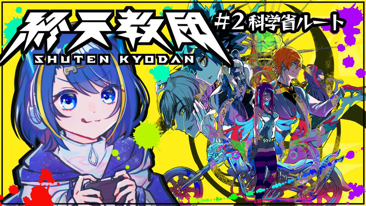 【ぽ☺︎】 ZX Fury 名作を融合した最後のコラボレーションモデル！ – SONAR