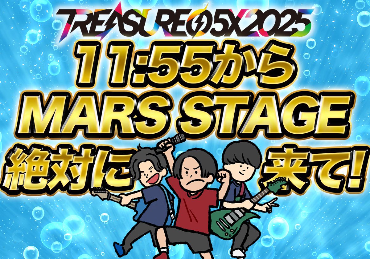 超能力戦士ドリアン tweet media