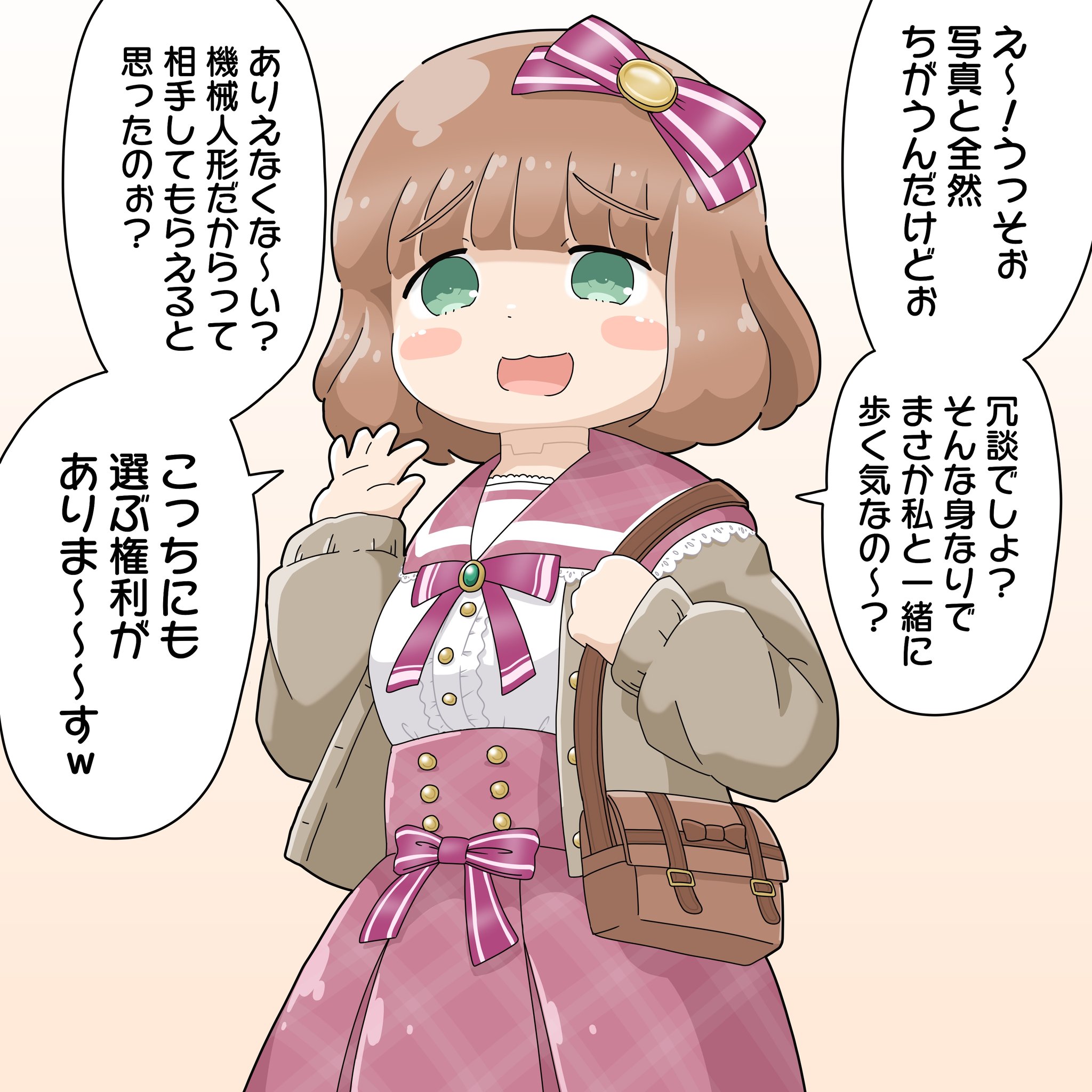 東條たぬき on X: 