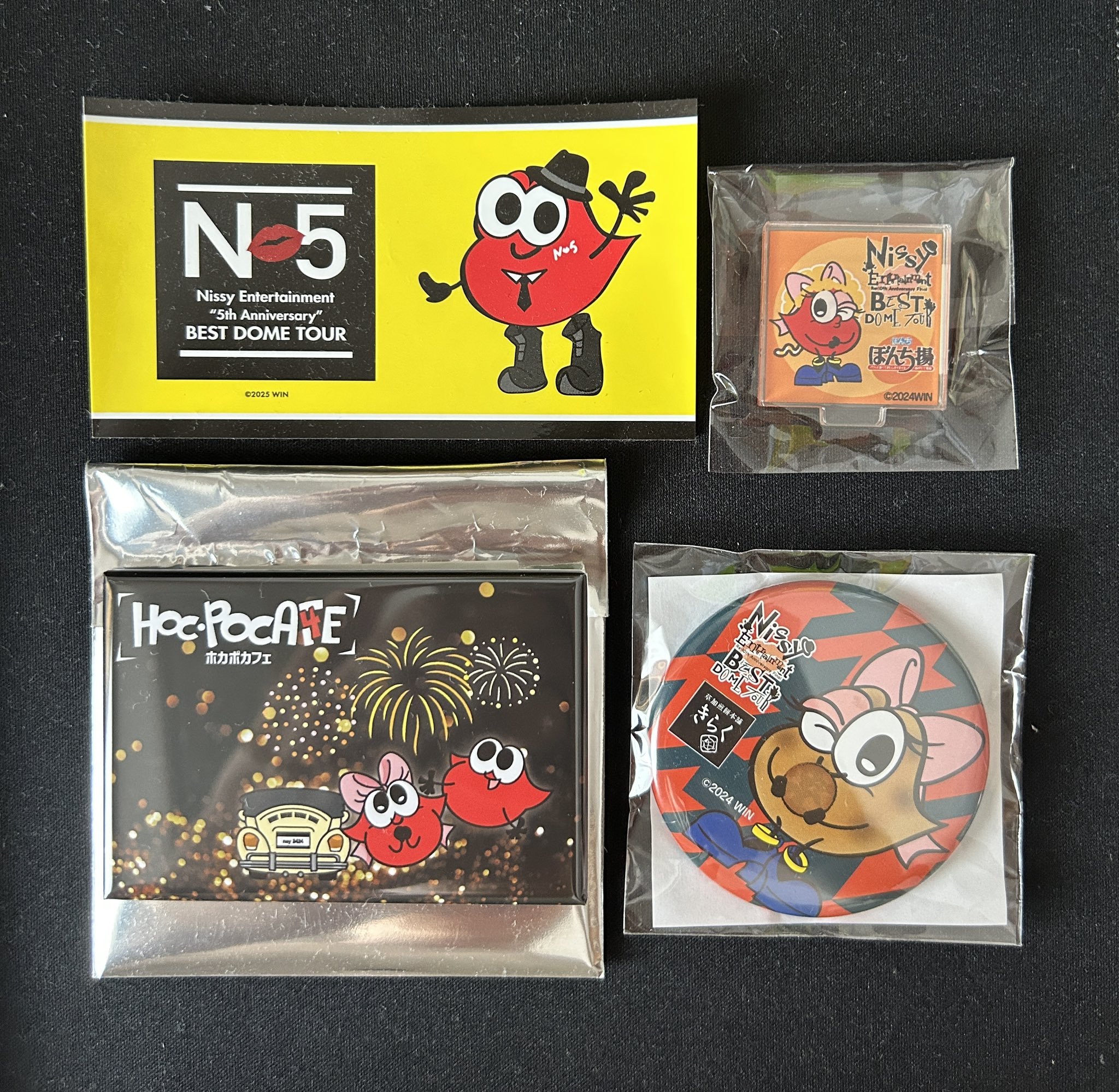 Nissy コラボ　HOC・POCA4E(ホカポカフェ)カフェ　特典グッズセット Nissy コラボ HOC・POCA4E(ホカポカフェ)カフェ 特典グッズ