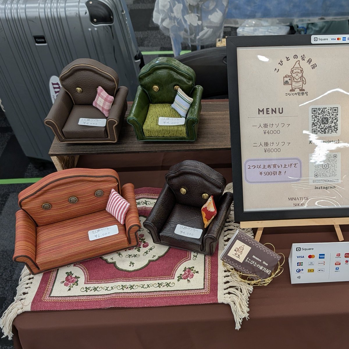 本日出店する東京ハンドメイドマルシェのミニチュアソファーのラインナップはこんな感じになります☺️

今回はインテリアにも使えるかなと座面を違う素材で作成したシリーズ多めにしてみました✨

#ミニチュア 　＃東京ハンドメイドマルシェ　＃ハンドメイド